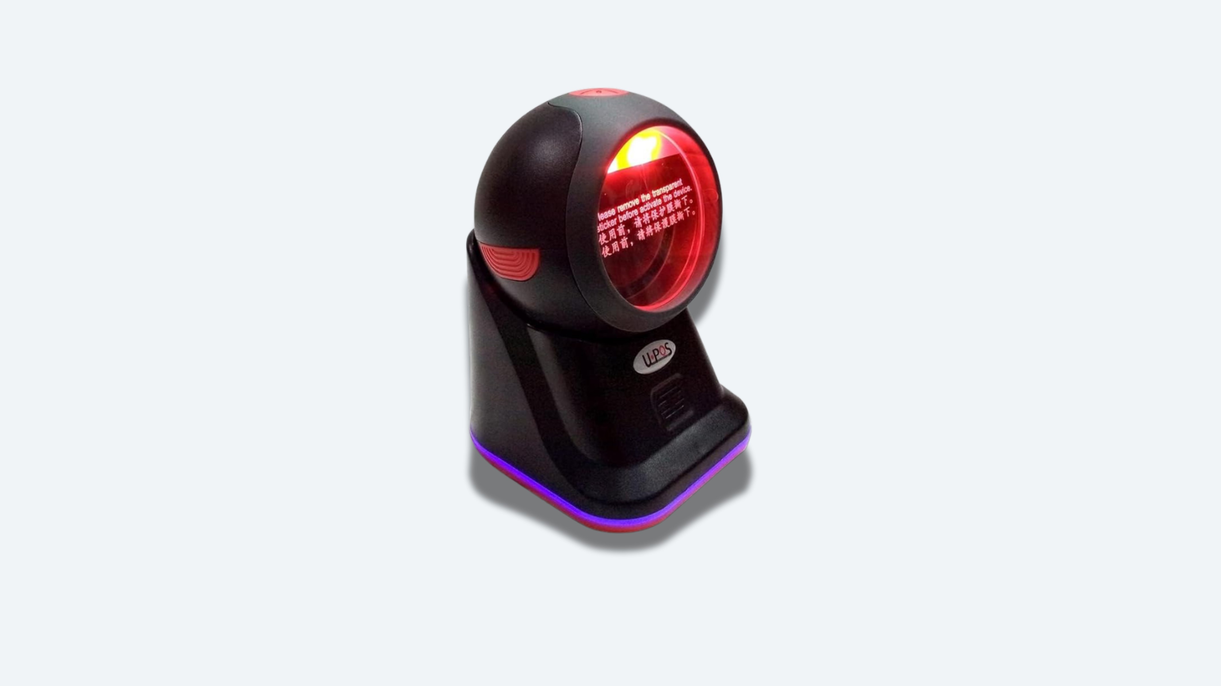 سكانر يو بوس -UP 868H